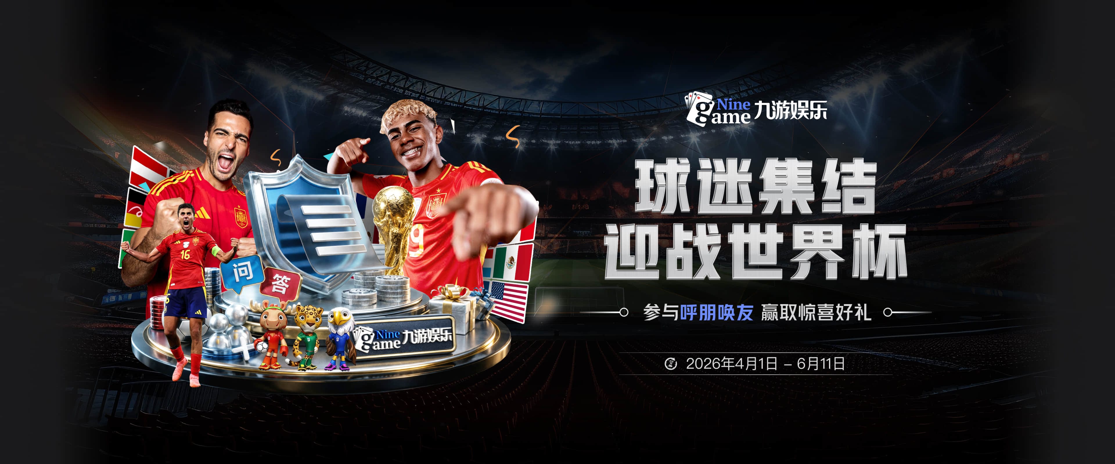 邮报：阿尔特塔对裁判的激烈言辞越来越像弗格森，他正走在钢丝上
