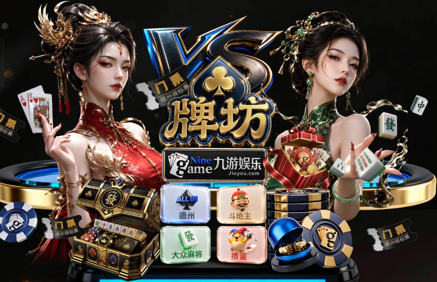 爱游戏ayx体育