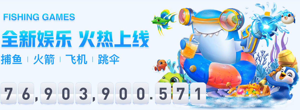 湖人媒体人：新挖来的高管深耕球探领域 这是湖人急需补充的部门