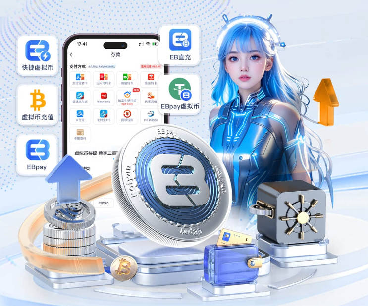 爱游戏ayx体育