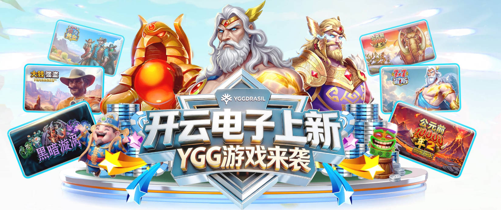 阿德耶米：很高兴用进球帮助球队，最重要的是赢下比赛